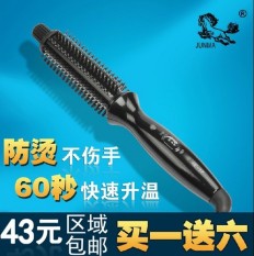 Kuda Dia-17 Listrik Keriting Rambut Sisir untuk Keriting Rambut Tongkat Rambut Perawatan Mesin Tidak Lagi Luka Bakar Tangan orang Malas Keriting Rambut Absolute Menjadi Mesin Besar Buku Tidak Membahayakan Rambut-Internasional