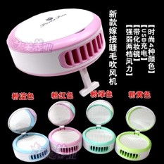 Produk Baru Tumpul untuk Mengebor Harga Khusus USB Menyegarkan Jenis Bulu Mata Gunakan untuk Blow Breeze Penggemar 4 jenis Warna Lebih Dua Mengajukan untuk Menyesuaikan untuk Segera Dibawa Ke Membuat Hingga Cermin-Internasional