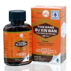 Tian Wang Bu Xin Dan Orange 200's - Obat untuk jantung lemah, insomnia, Susah tidur