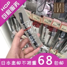 Untuk Membeli STH. On Behalf dari SB. Jepang untuk Membeli STH. On Behalf dari SB. Untuk Menyimpan Surat Shiseido 207 Mascara Appropriation Sisir Sisir Alis Bulu Mata Sisir-Internasional
