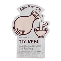 TM I`m REAL Makgeoli Mask Sheet Skin - Purifying