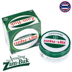 TSH ZamBuk Zam-Buk Thailand 36 gr Obat luka memar keseleo Orignal