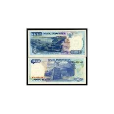 Uang Kuno Rp 1000 Kertas Tahun 1992 Koleksi Mahar