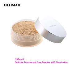 Ultima II Delicate Translucent Face Powder with Moisturizer - 005 Pink shell 43g