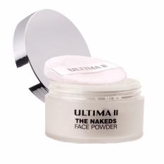 Ultima II The Nakeds Face Powder - 2L