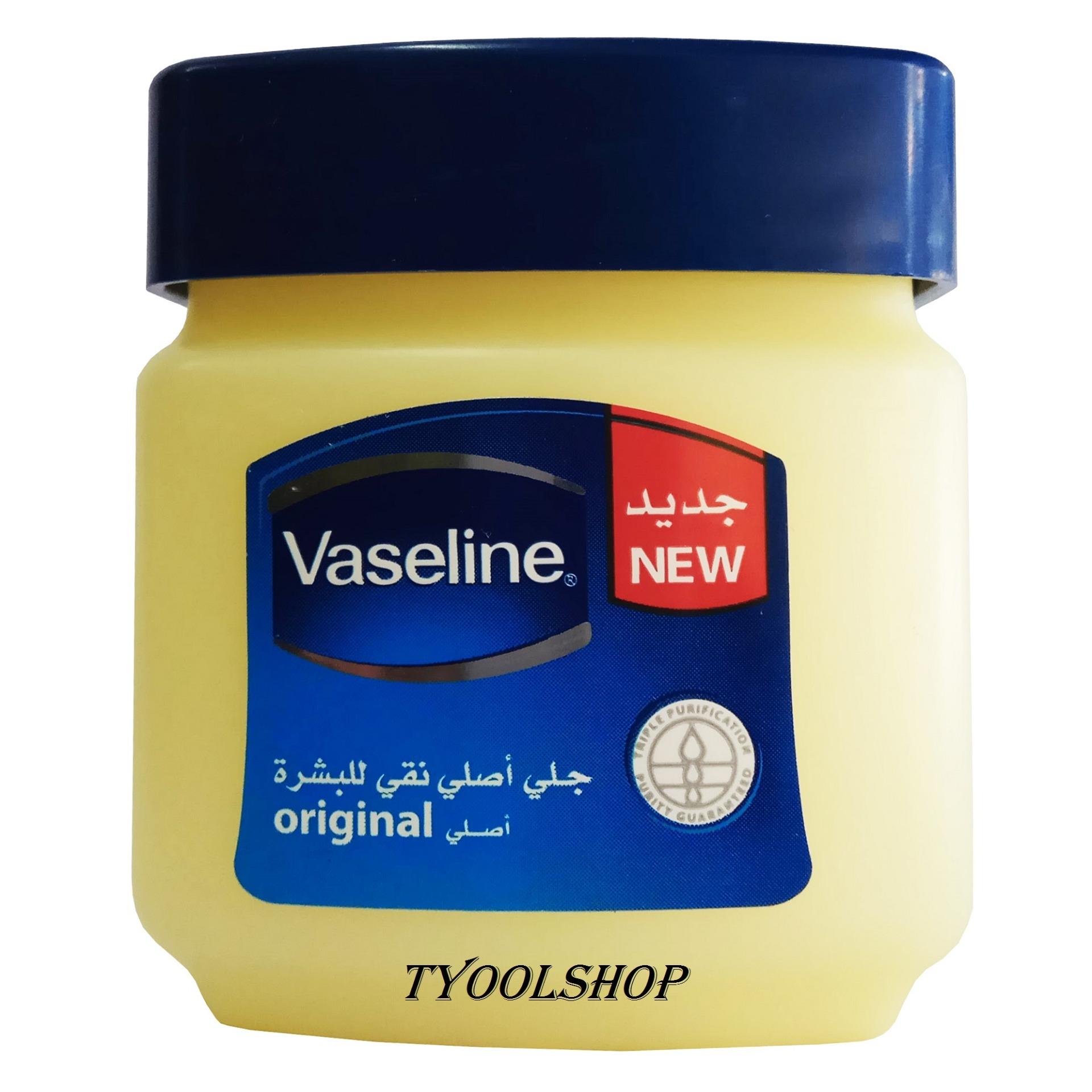 Vaseline Arab Pure Petroleum Jelly  Original - 60ml