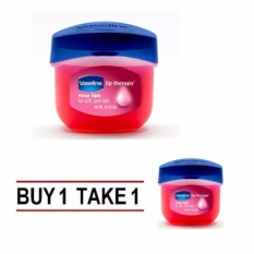 Vaseline Lip Therapy Rosy Lips 7ml Mini Buy 1 Take 1