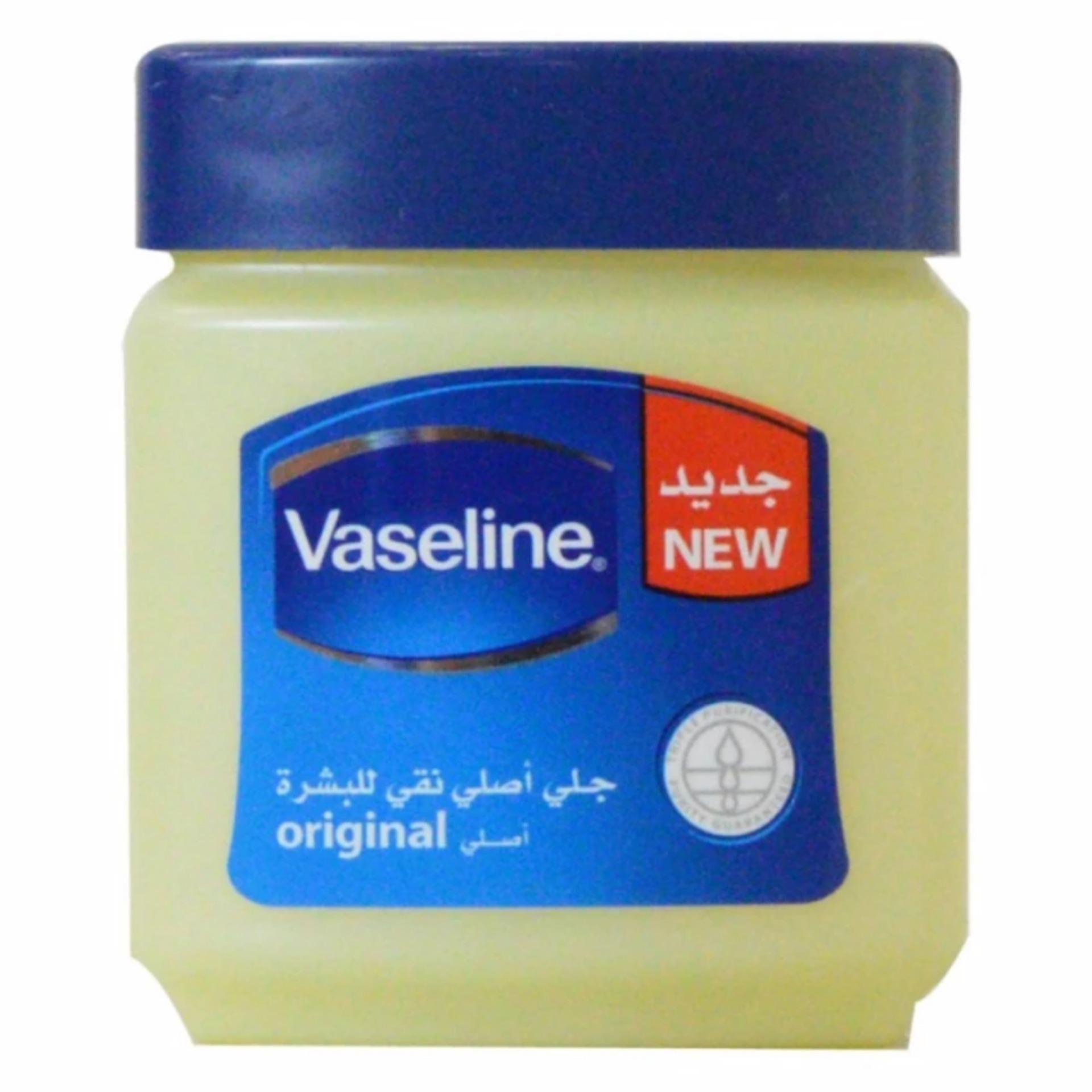 Vaseline Petroleum Jelly Original Arab - 120 ml