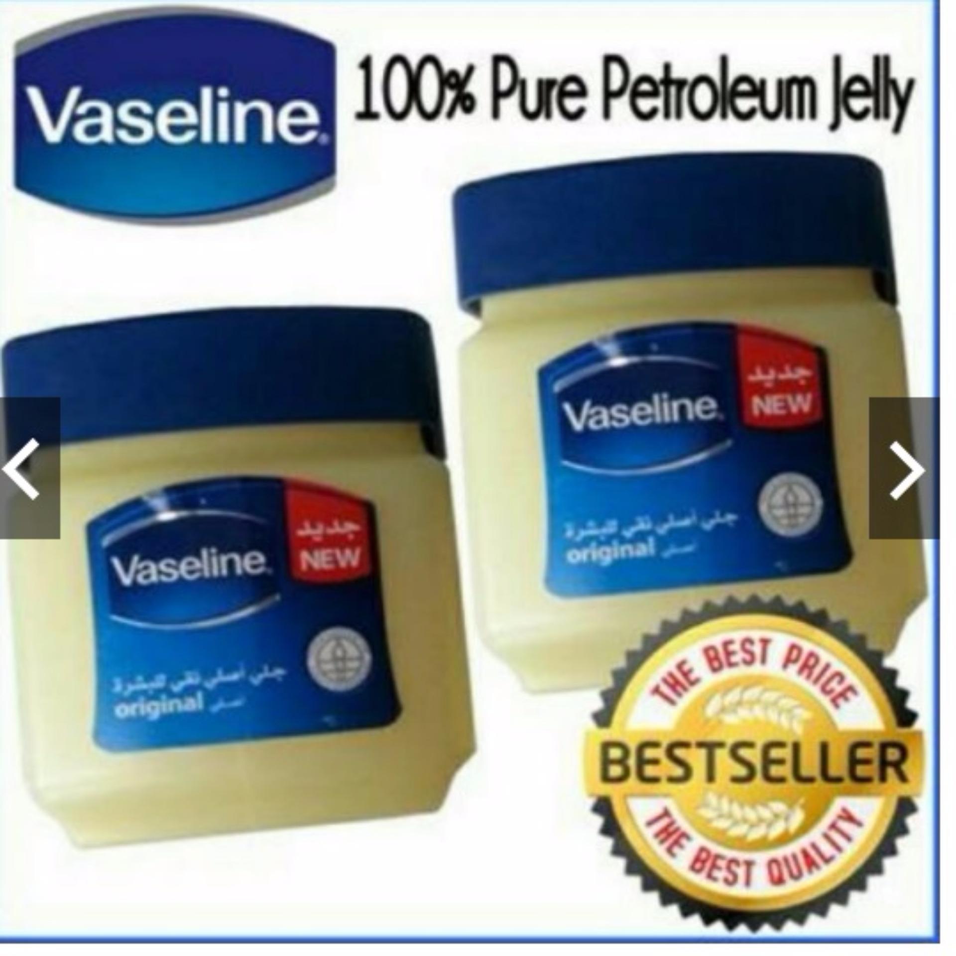 VASELINE PURE PETROLEUM JELLY ORIGINAL ARAB 60 ML - Made In Arab (100% Original)