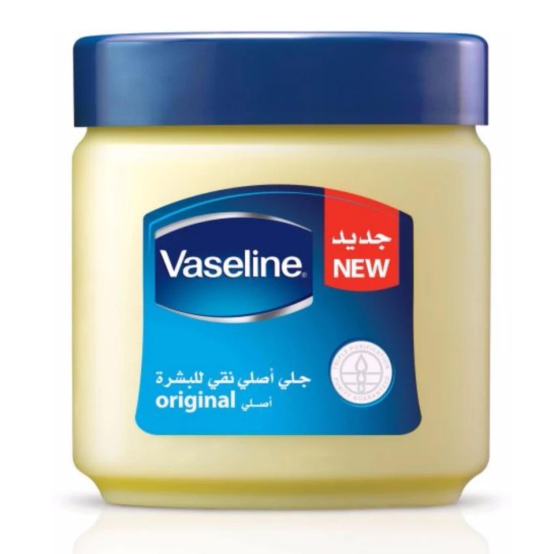 VASELINE PURE PETROLEUM JELLY ORIGINAL ARAB 60ML - Made In Arab (100% Original)