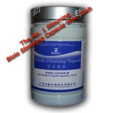WSC CAPSULE(World Slimming Capsule) Biolo.Obat Diet Yg Aman-Herbal-Tanpa Olahraga.Terlaris&Termurah+Asli