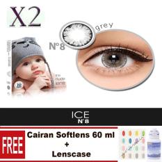 X2 Ice Nude N8 Softlens + Cairan Pembersih Softlens 60ml + Lenscase