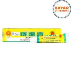 Xiong Dan Zhi Chuang Gao (Hemorrhoid Ointments) - Salep Wasir