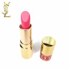 YSL Rouge Volupte Shine Oil in Stick No.49 - Rose Saint Germain - Travel Size