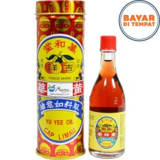 Yu Yee Oil (Cap Limau) 22 Ml - Obat Balita Sakit