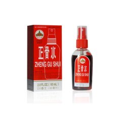 Zheng Gu Shui Spray 60 Ml Saras Subur Abadi SSA - Minyak Gosok Patah Tulang, Bengkak, Retak Tulang, Obat Gosok, Keseleo, Memar