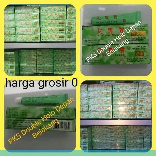Pikangsuang/pikang shuang/salep gatal/salep alergi 2 holo Original