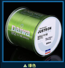 500 M Nilon Senar Pancing Jepang Tahan Lama Monofilamen Rock Sea Senar Pancing Daiwa Thread Bulk Spool 2.5 Hijau