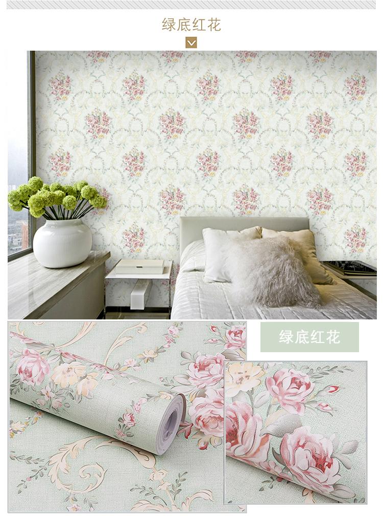 Unduh 5000+ Wallpaper Bunga Hijau Tosca Gratis Unduh 5000+ Wallpaper Bunga Hijau Tosca Gratis