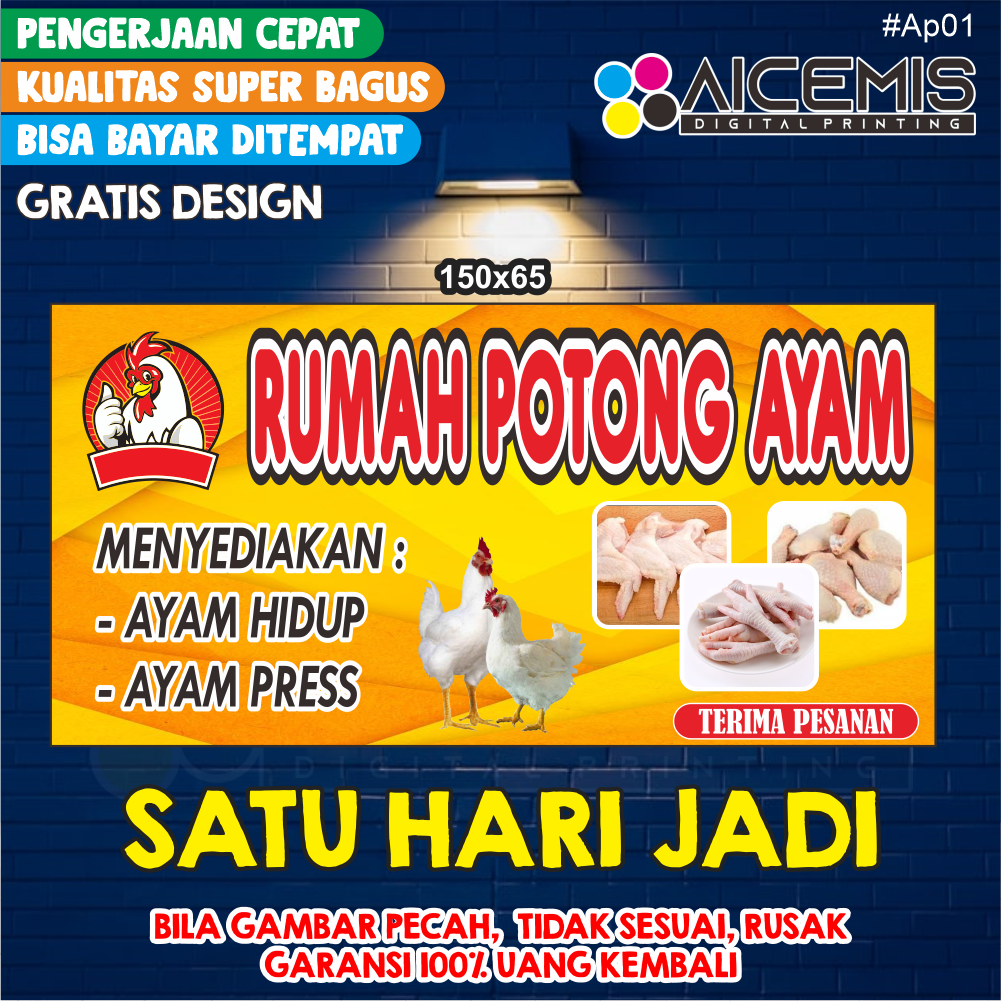 Spanduk Ayam Potong / SPANDUK 1 HARI JADI/ Spanduk Ayam Segar / Spanduk