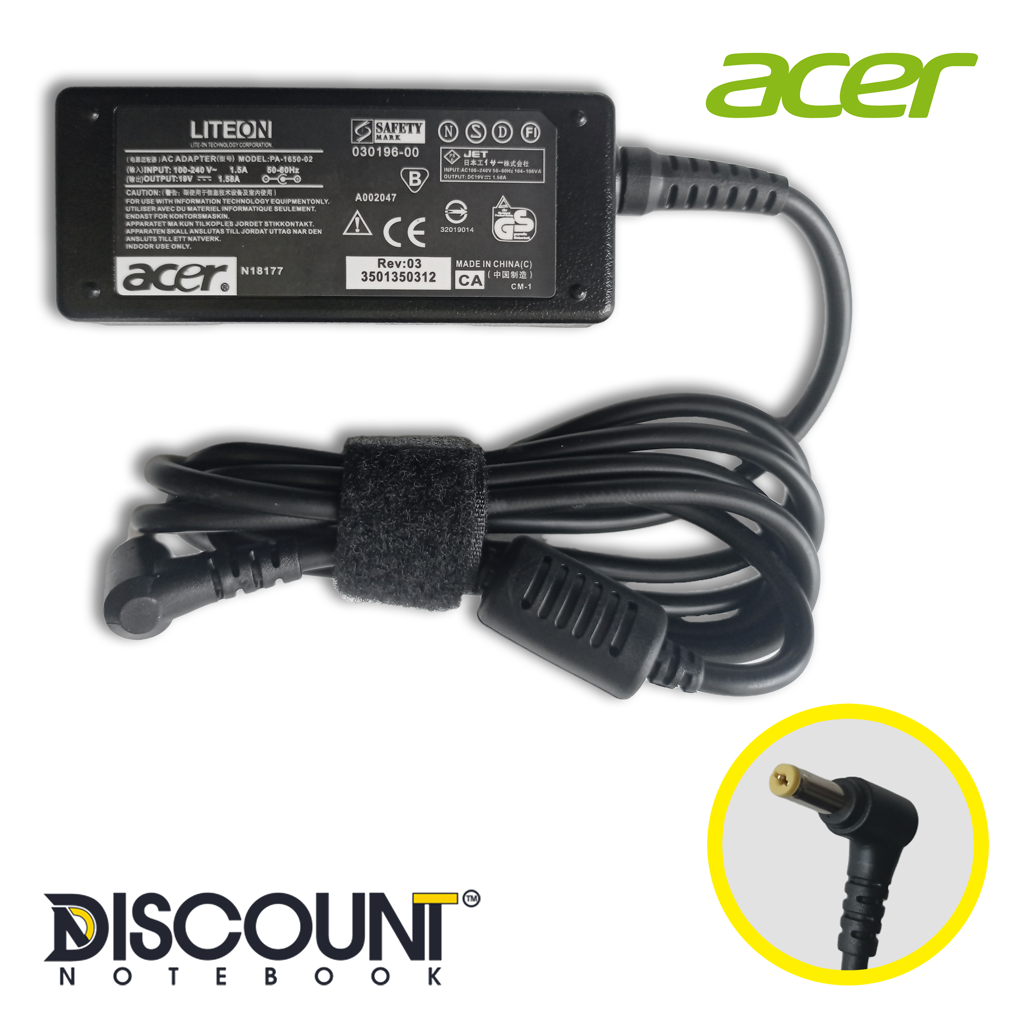 acer monitor adapter 19v 1.58 a