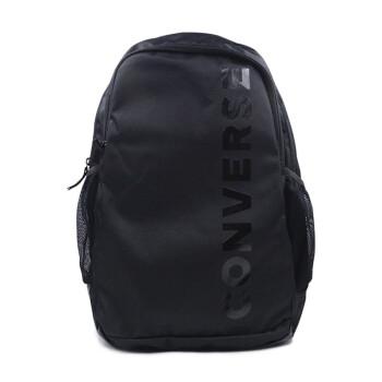 converse backpack lazada