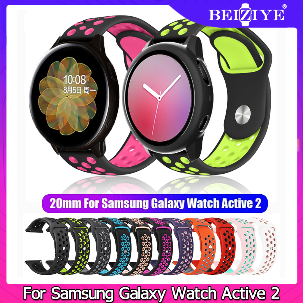 20mm Silicone Strap For Samsung Galaxy watch active 2 40mm 44mm Contrast Color replacement Bracelet for Samsung active2 Smart Watch watchstrap watchband