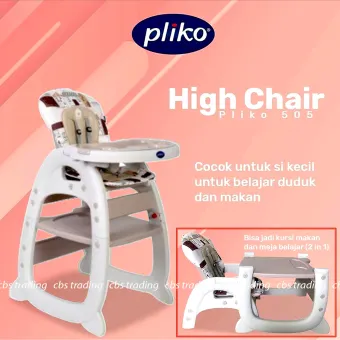 baby high chair lazada