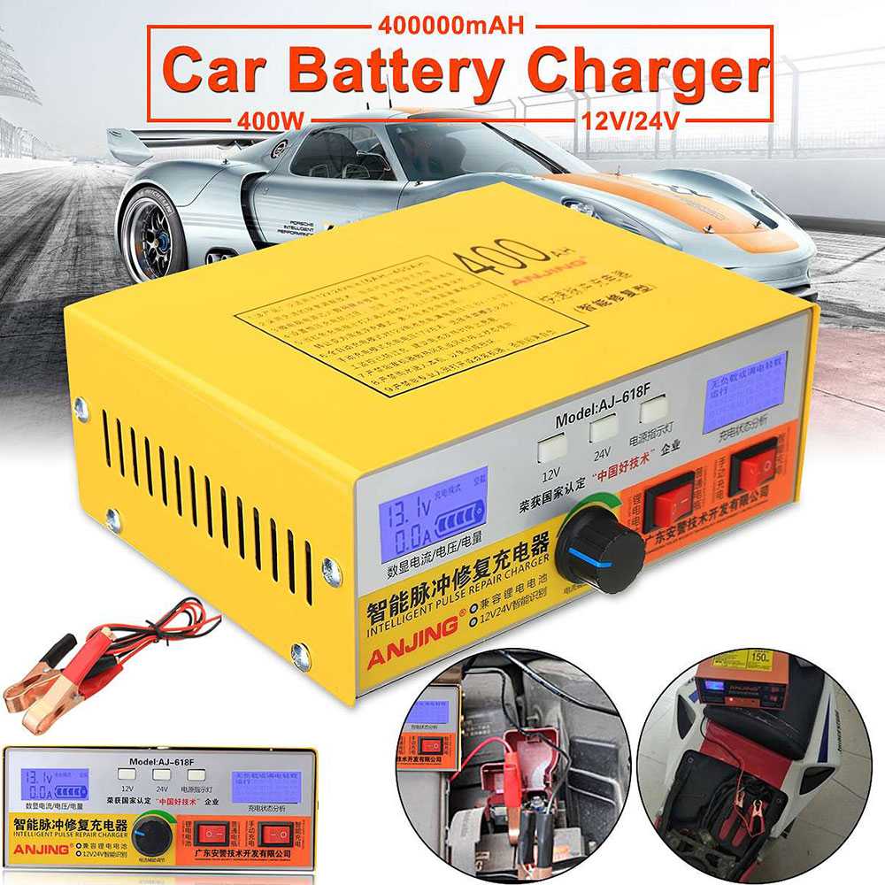 Casan Aki Motor Mobil 260W 12V/24V 400AH Portable Automatic Charger