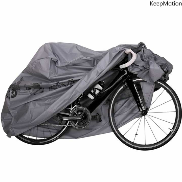 cycle rain cover