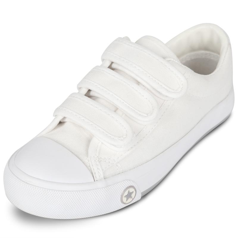 Xiao xiong maomao White Canvas Shoes 