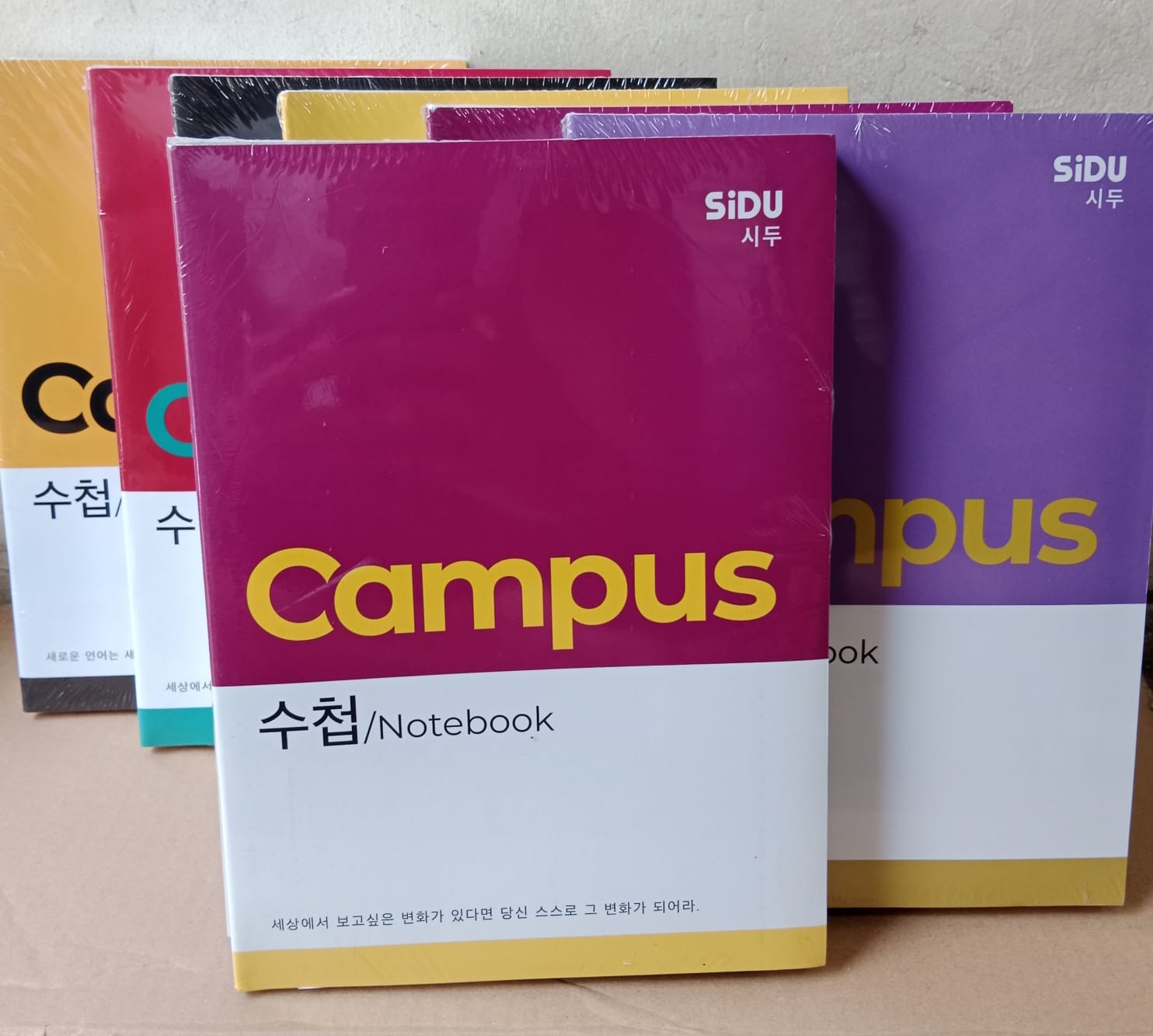 Promo / buku notebook isi 5 pcs buku / Buku tulis sidu campus 42 lembar ...