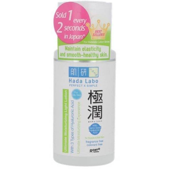 moisturizer for oily skin hada labo