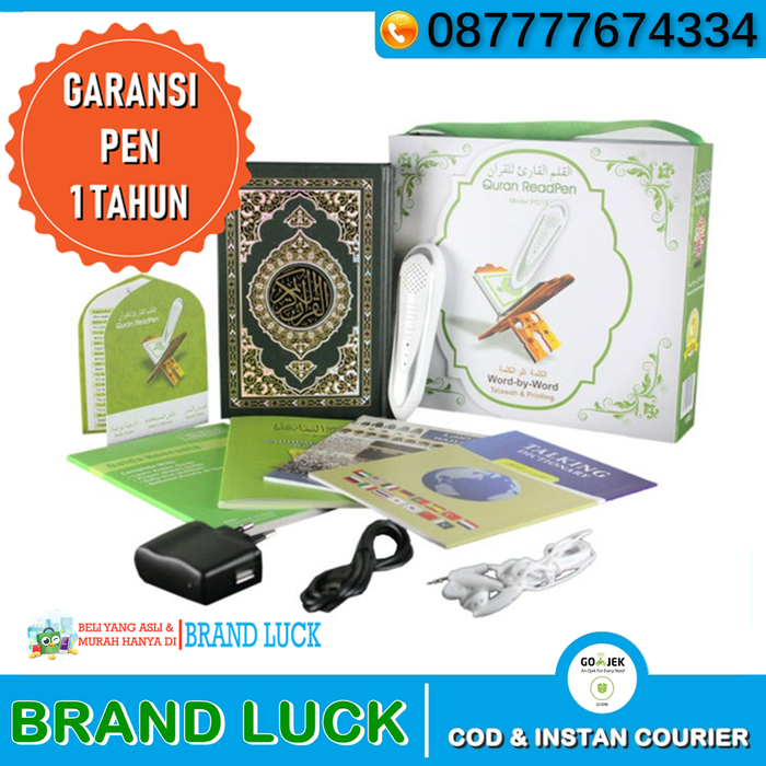 Alquran Mushaf Digital Reader Pq 15 Al Quran Talking Pen Lazada Indonesia