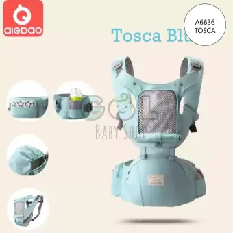 hip seat carrier lazada