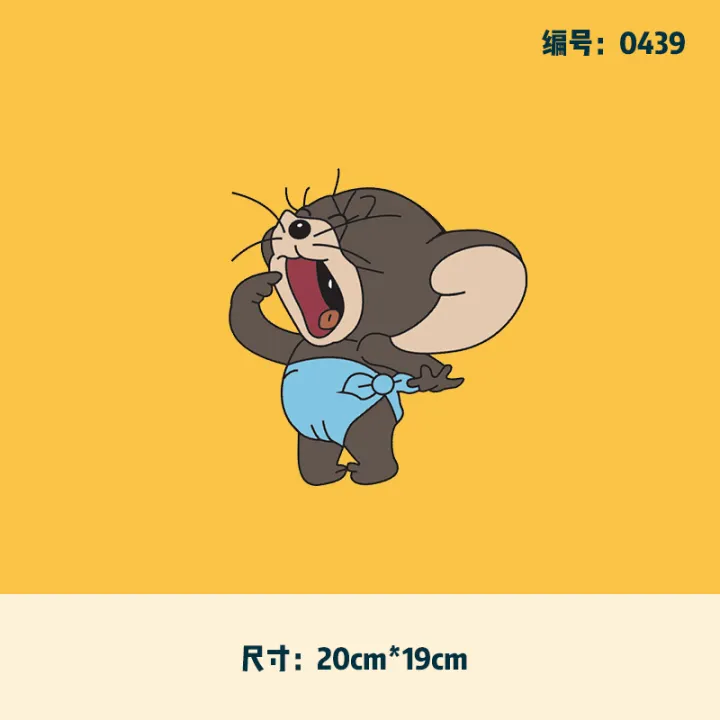 Imut Kartun Mengantuk Menguap Tikus Pakaian Pria Dan Wanita Cetak Termal Transfer Offset Printing Stiker Baju Mengimbangi Gambar Hot Fix Pola 439 Lazada Indonesia