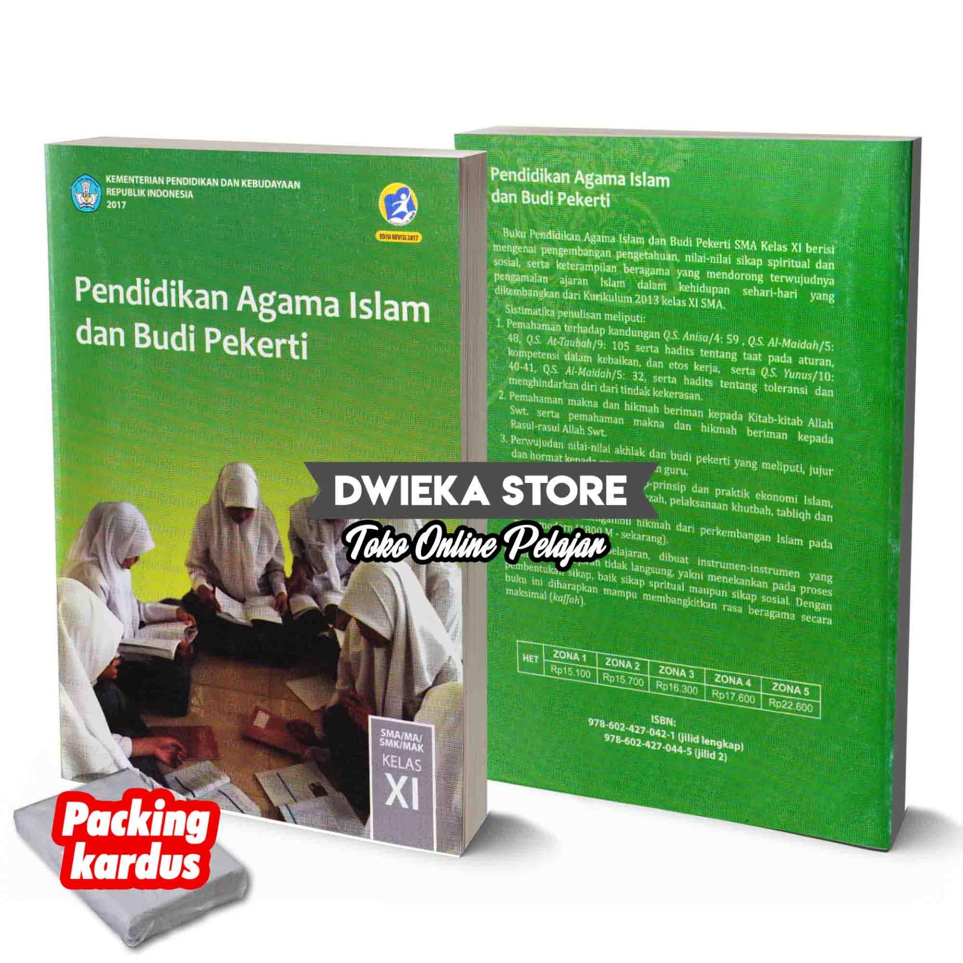 Pendidikan Agama Islam dan Budi Pekerti Kelas 11