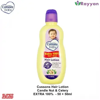 cussons baby hair lotion candlenut & celery