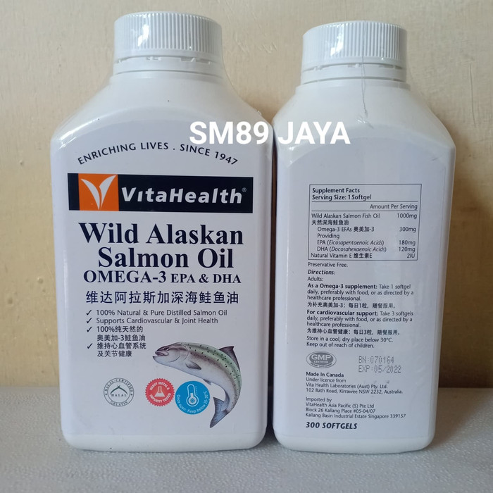 Best Seller!!) Vitahealth Wild Alaskan Salmon Oil Omega-3 Epa \u0026 Dha (  Minyak Ikan ) | Lazada Indonesia