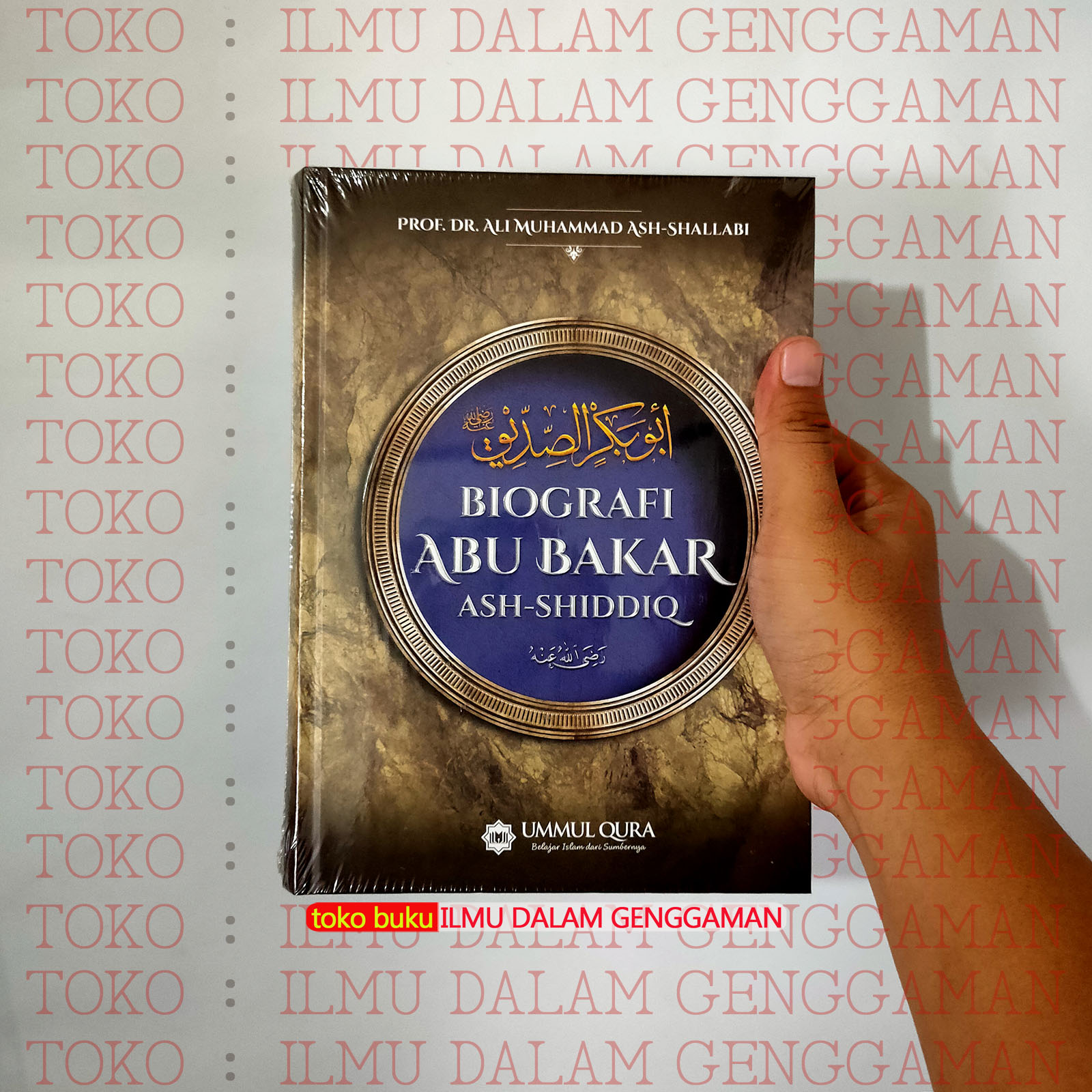 Biografi Abu Bakar Ash Shiddiq - Ummul Qura | Lazada Indonesia