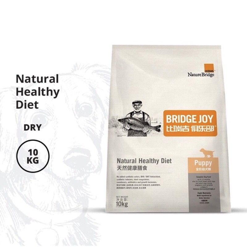Nature Bridge Joy Puppy Food 10kg Lazada Indonesia