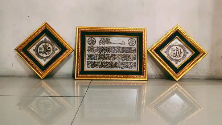 1 Set 3 Pcs Kaligrafi Tulisan Timbul Allah Muhammad Dan Ayat Kursi Bingkai Emas Dilapisi Kaca Lazada Indonesia 1 Set 3 Pcs Kaligrafi Tulisan Timbul Allah Muhammad Dan Ayat Kursi Bingkai Emas Dilapisi Kaca Lazada Indonesia