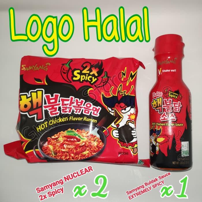 Logo HALAL - Samyang NUCLEAR X EXTREMELY SPICY Sauce - Saos - Saus 2x