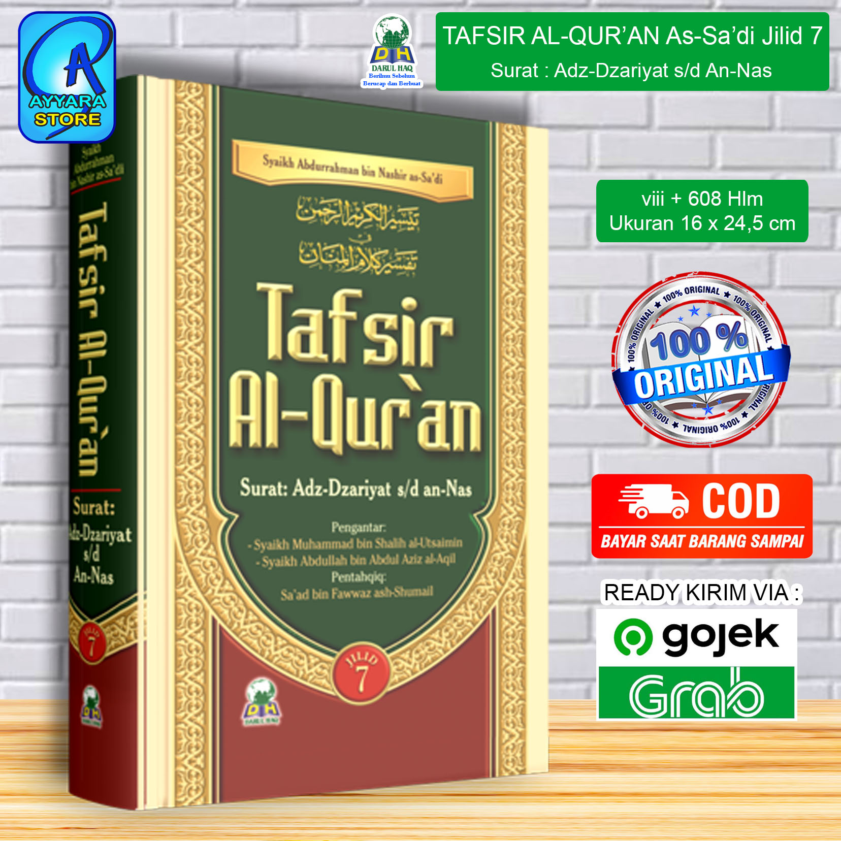 Tafsir Al Quran Syaikh Abdurrahman As Sadi - Jilid 7 - Saad Bin Fawwaz ...