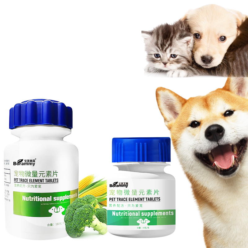 Trace Element tablet Vitamin Kucing Untuk pengobatan Meningkatkan