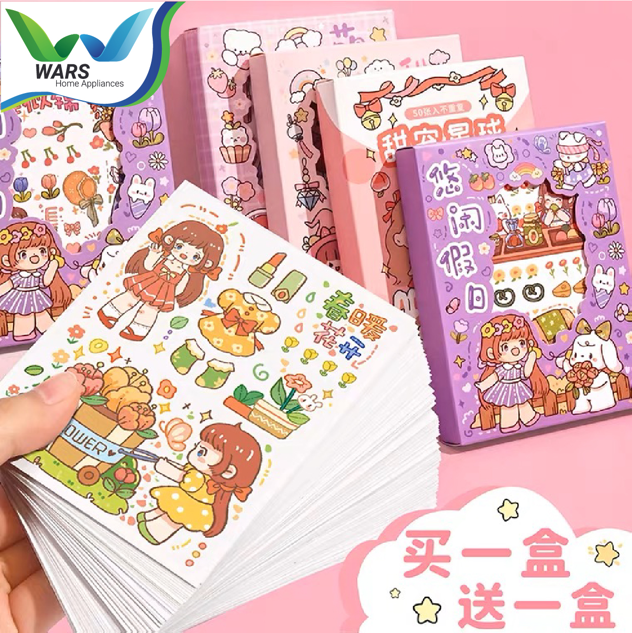 Sticker Tempel Diary Karakter Anime WARS Isi 50 Pcs Lazada Indonesia