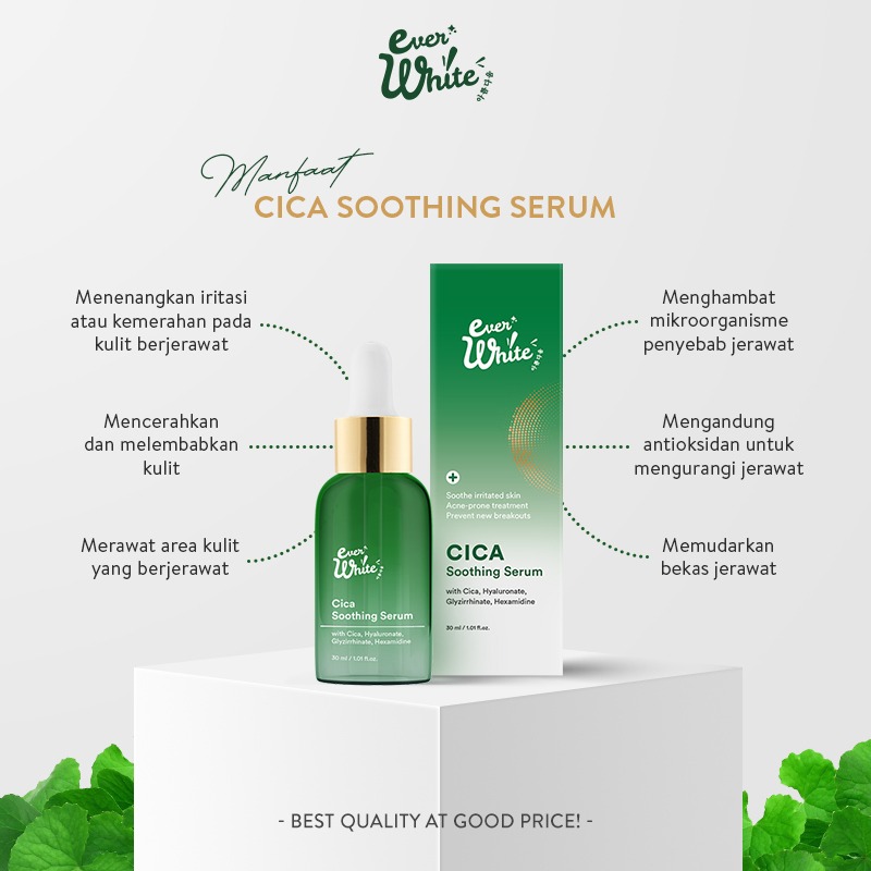 cica serum everwhite