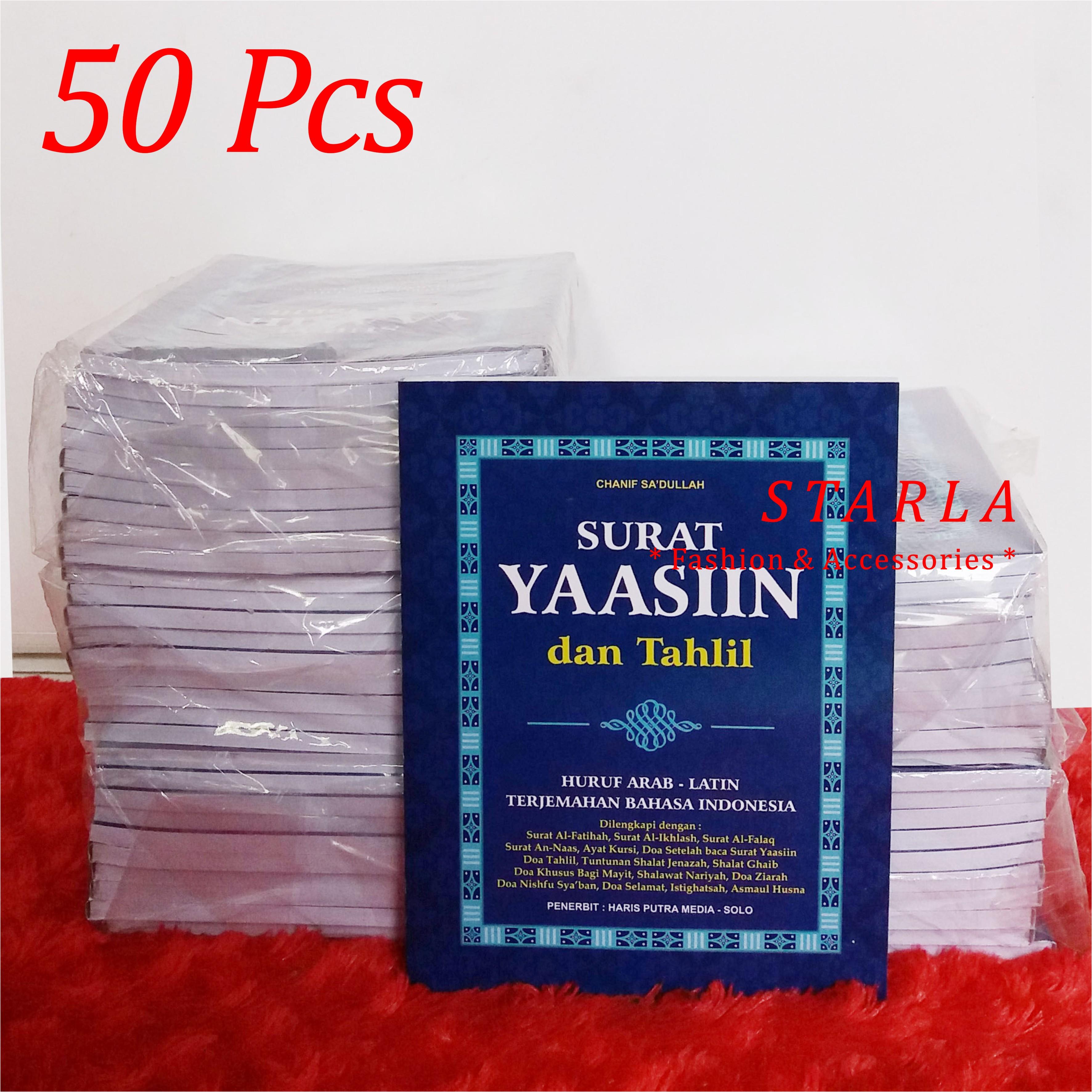 Paket 50 Yasin Tahlil Terjemah // gesper anak eiger sepatu guru pantople peci sekolah dasi kantor