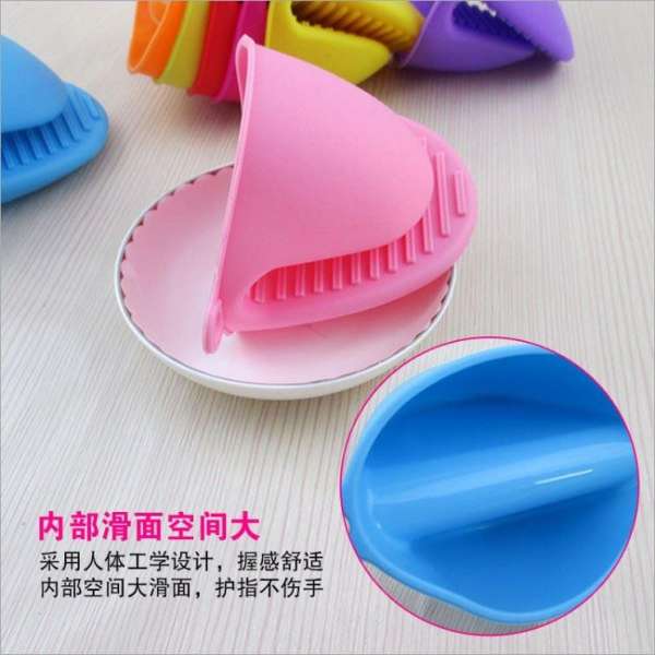 Nhà Bếp, Đồ Gia Dụng Chịu Nhiệt Cao Silicone Găng Tay Cách Nhiệt Chống Nóng Chống Trượt Nướng Lò Nướng Lò Vi Sóng Silicone Kẹp Cánh Tay 2 Chỉ