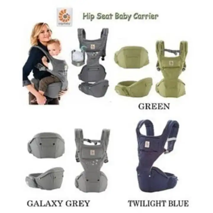 gendongan ergo baby hipseat